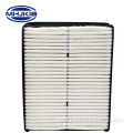 OEM 28113-3S100 Car Air Filter For Hyundai Kia